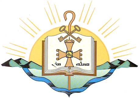 HIERARCHICAL STATEMENT OF THE DIOCESAN BISHOPS OF THE DIOCESES OF THE ASSYRIAN CHURCH OF THE EAST IN THE UNITED STATES