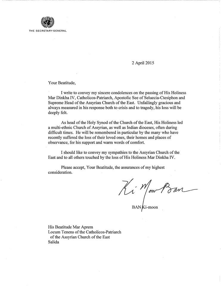 United Nations Secretary General Ban Ki Moon S Condolences Letter To His Beatitude Mar Aprem Metropolitan Assyrian Church News