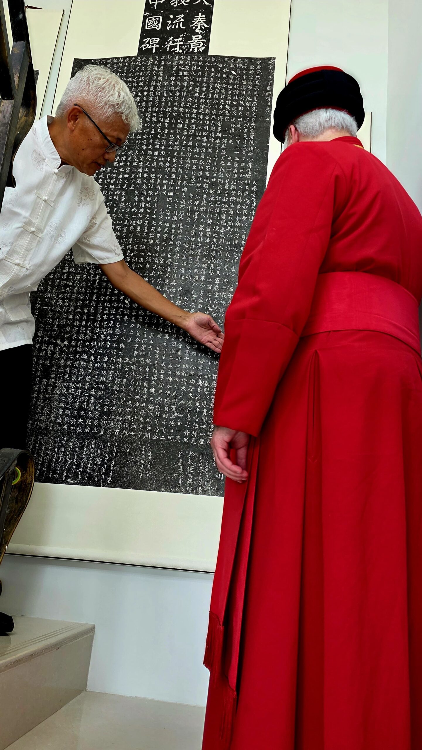Alopen Catholicos-Patriarch Marks 400th Anniversary of the Discovery of the ...