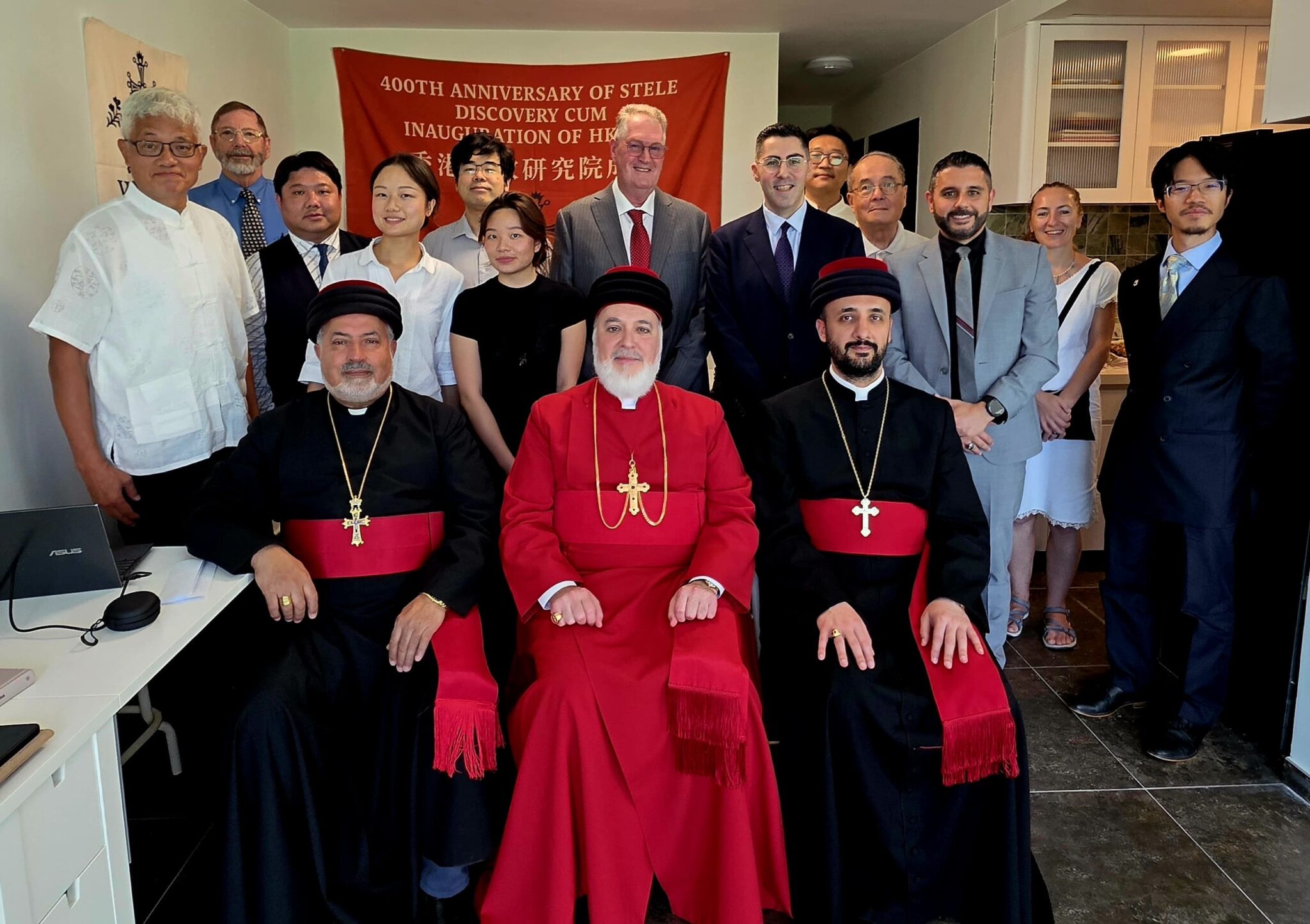 Alopen Catholicos-Patriarch Marks 400th Anniversary of the Discovery of the ...