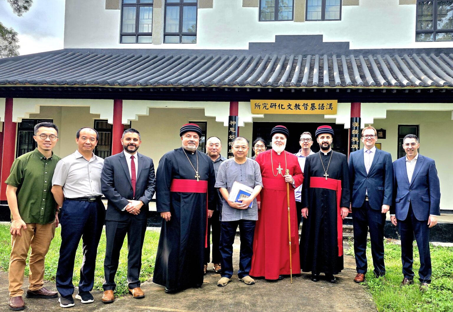 Alopen Catholicos-Patriarch Marks 400th Anniversary of the Discovery of the ...